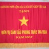 Company honored Government emulation flag unit led the movement in 2007